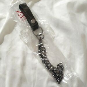 Black Leather Keychain with Silver Chain